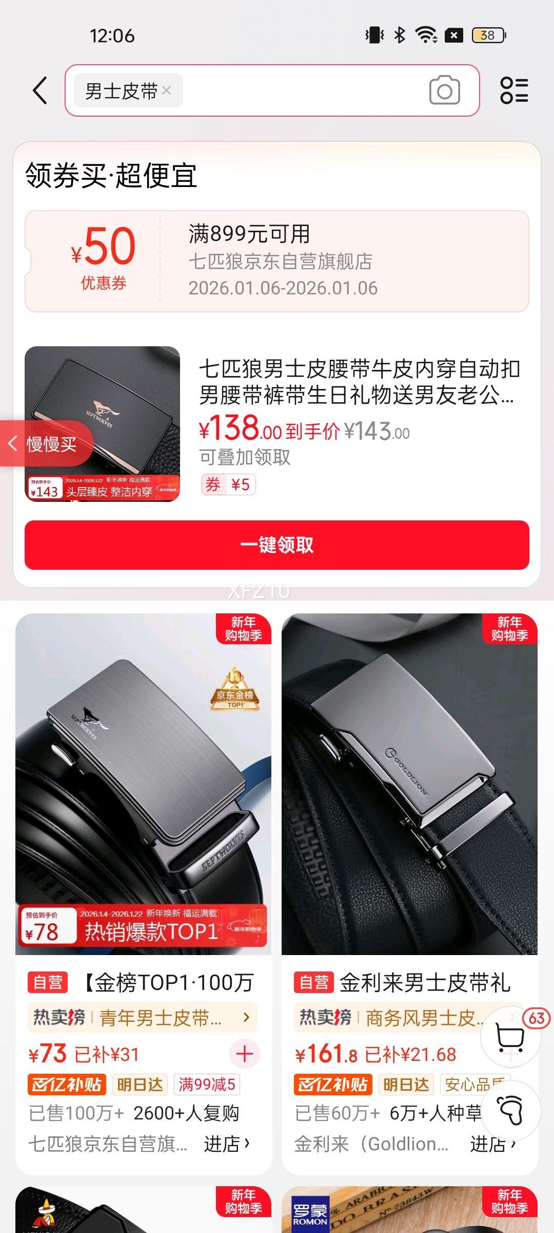 ��ƥ����ʿƤ����ţƤ�ڴ��Զ���������������������������Ϲ��Ͱְ��Ż�֤��