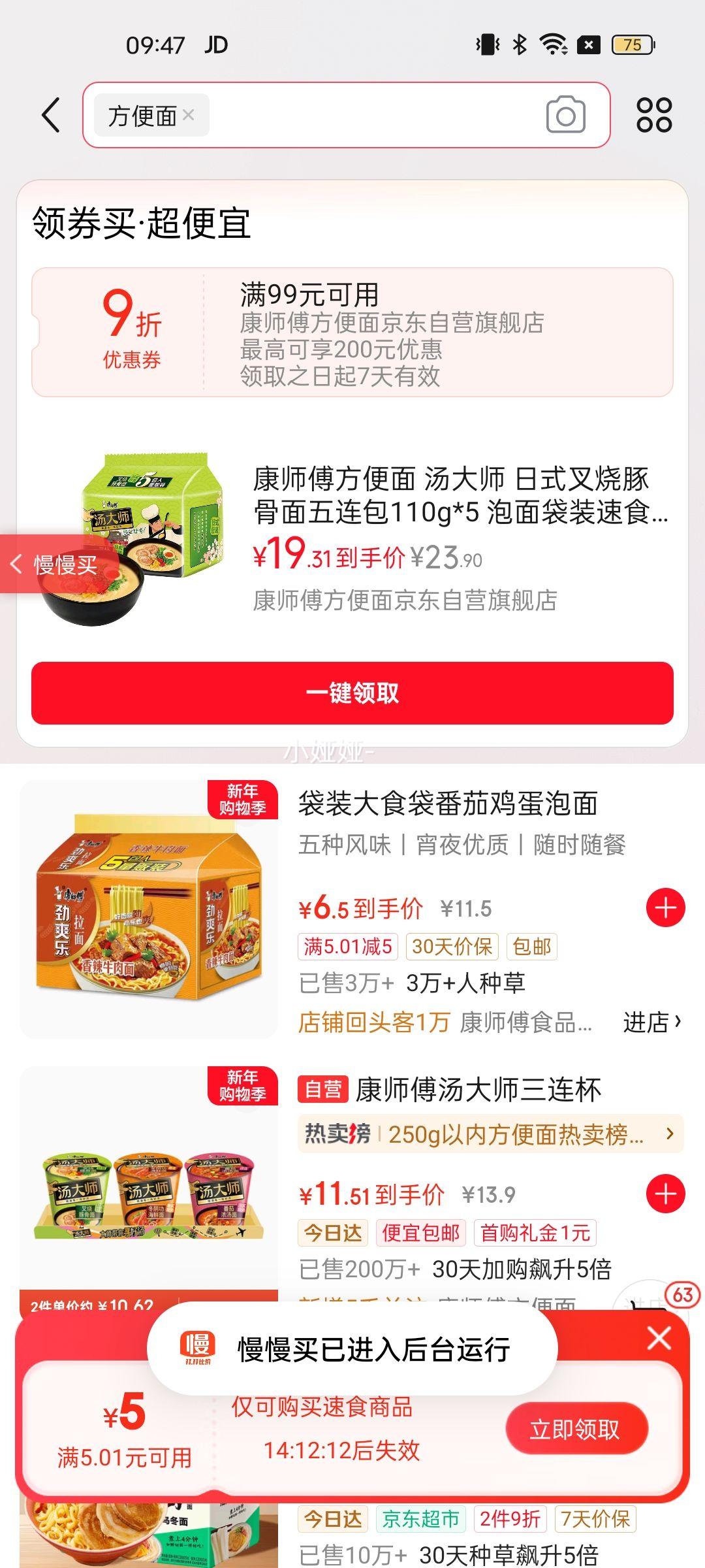 ��ʦ�� ����ʦϵ�� ������ ��װ ��ʽ������� 5���Ż�֤��