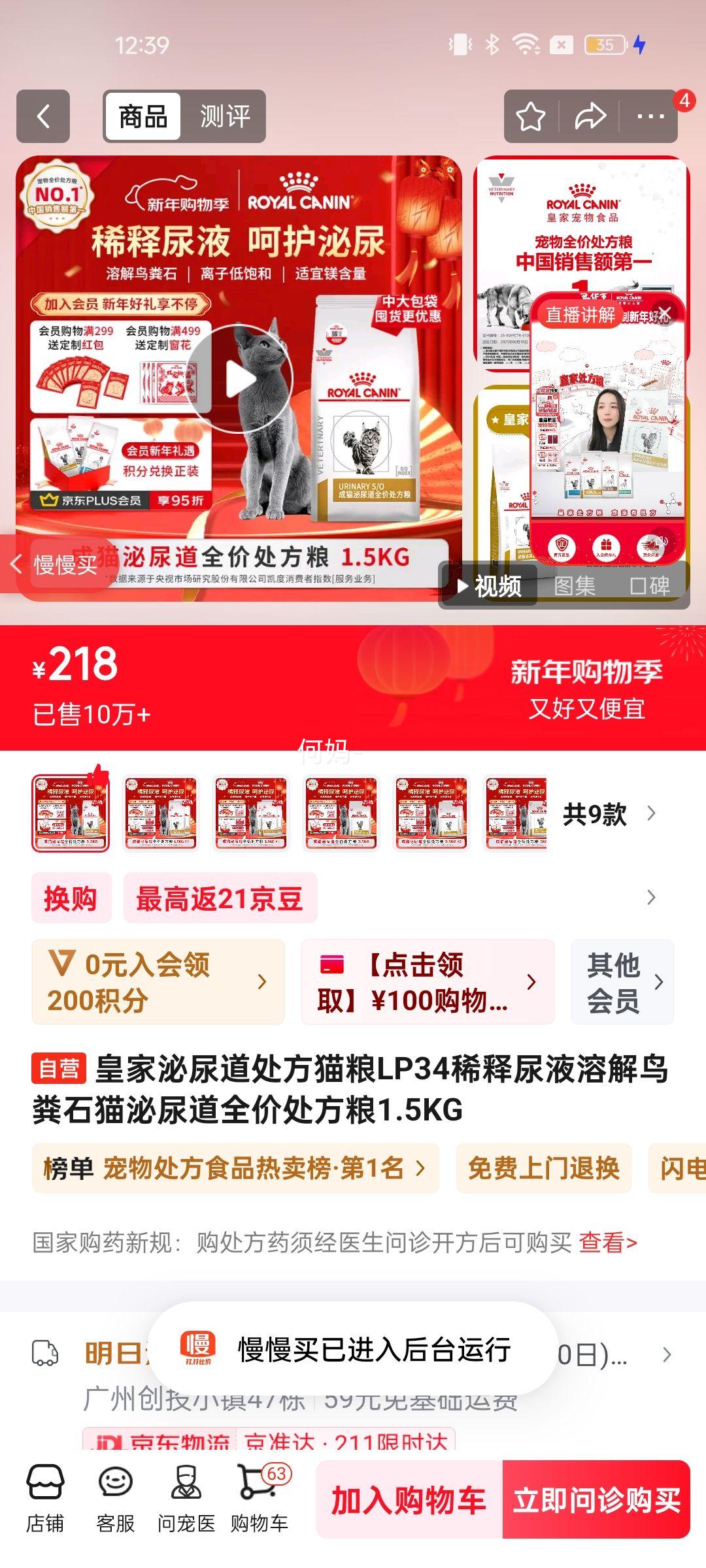 ά�Vinda����ֽ ����3��110��*30��S�� ���ɻ��������޶��� ֽ���Ż�֤��