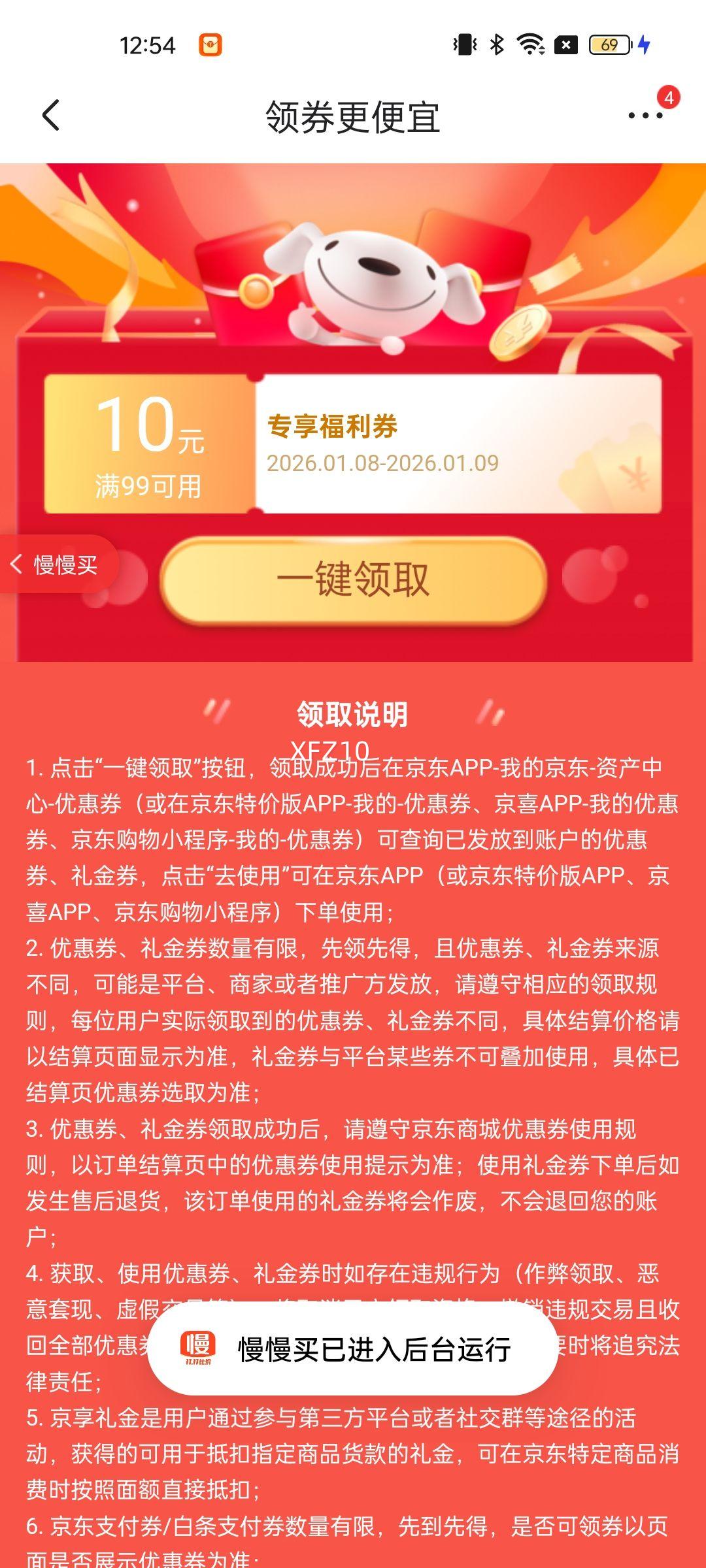 ʮ�½ᾧ�๦��Ӥ����������������ʱ�����������ļ�ͨ�ñ���ǰ��ʽ�Ż�֤��