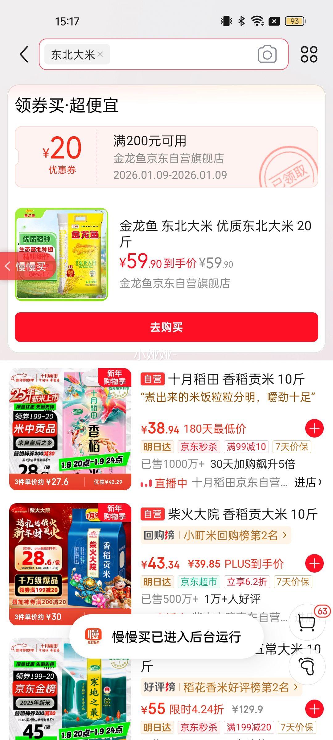 ������ �������� ���ʶ������� 20���Ż�֤��