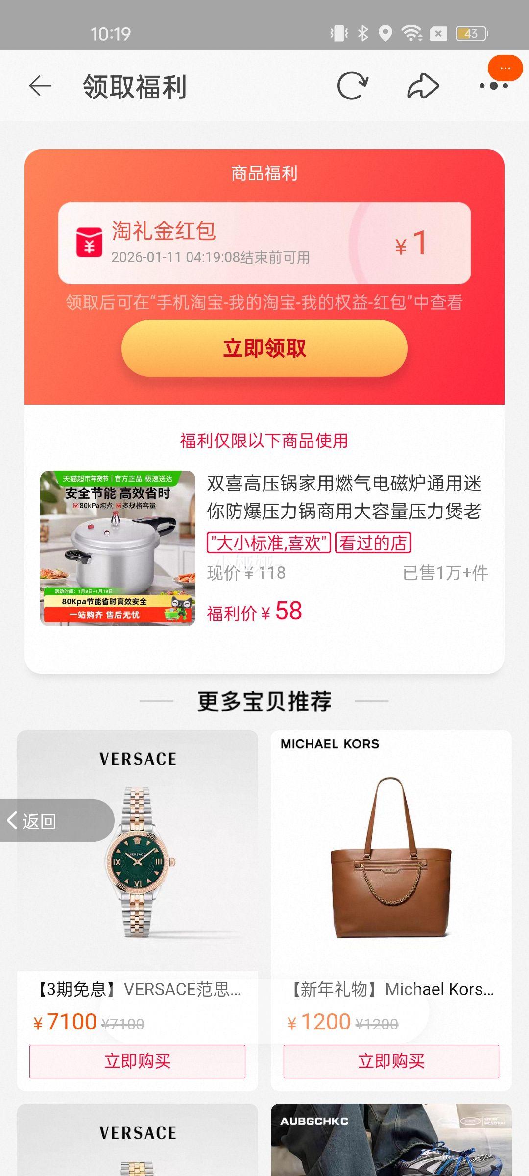 ˫ϲ��ѹ������ȼ�����¯ͨ���������ѹ�������ô�����ѹ�������Ż�֤��