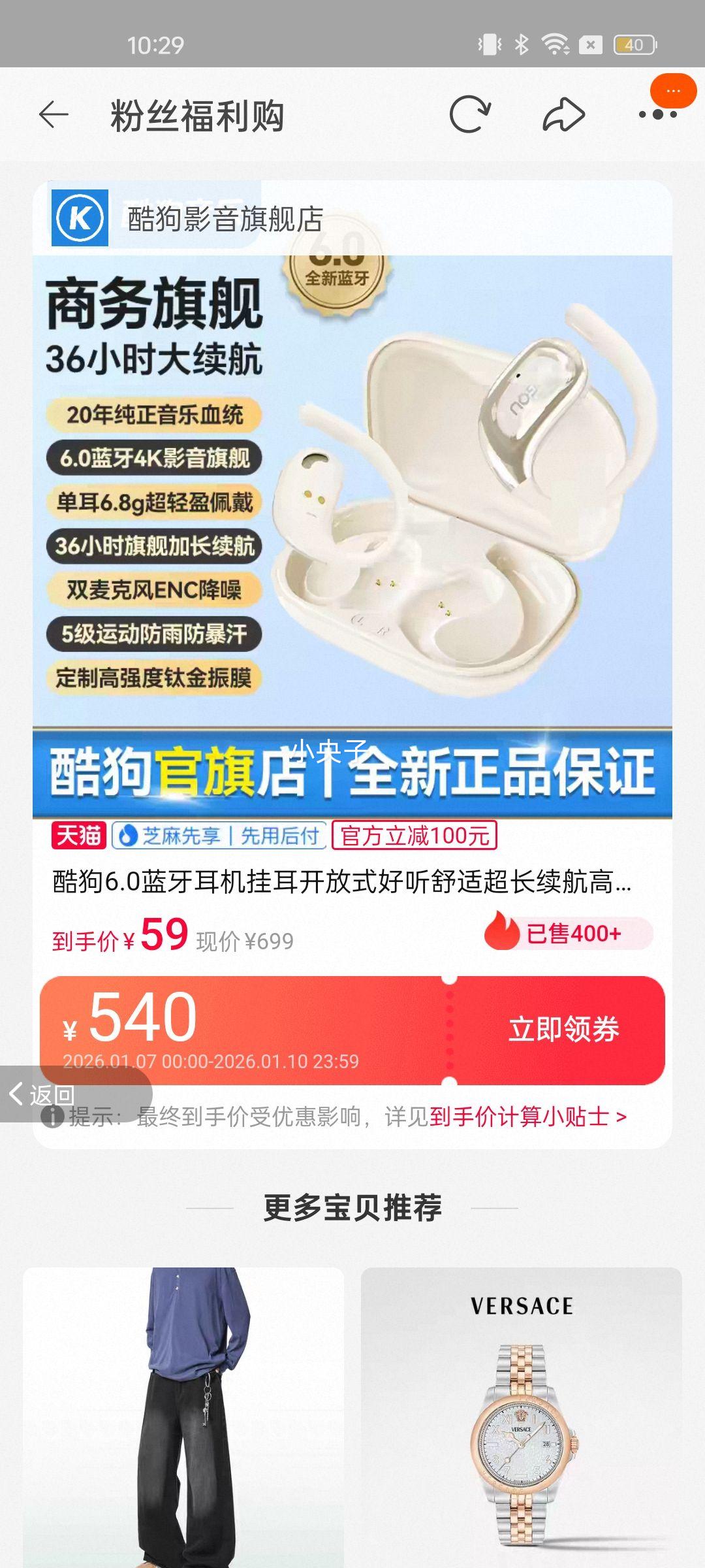 �ṷ6.0���������Ҷ�����ʽ�������ʳ�����������ͨ���¿�KG520�Ż�֤��