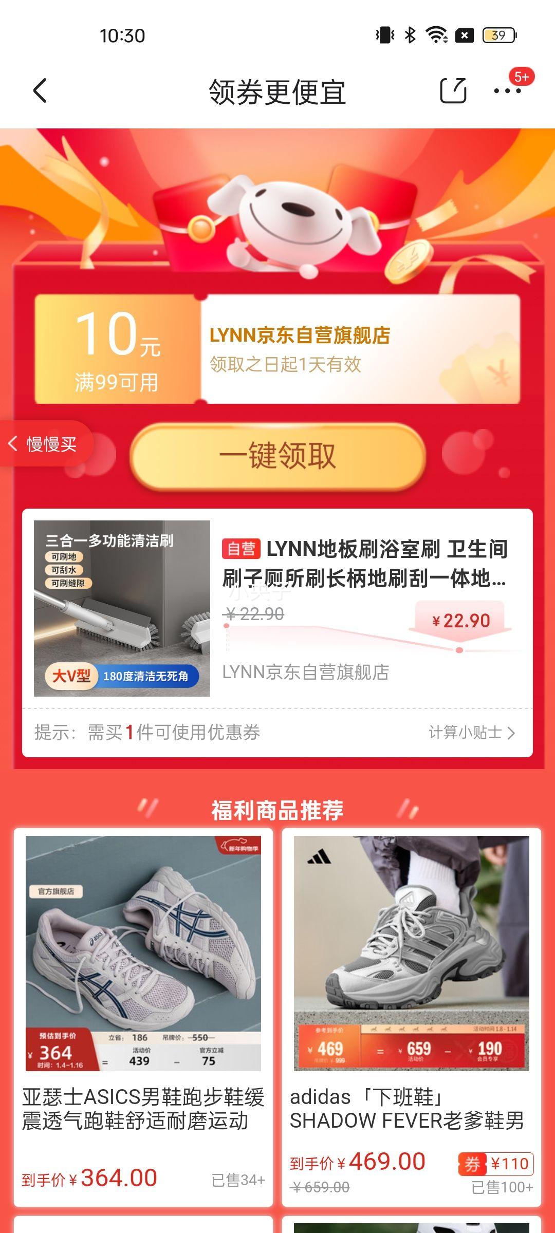 LYNN�ذ�ˢԡ��ˢ ������ˢ�Ӳ���ˢ������ˢ��һ��ط�ˢ���÷�϶ˢ�Ż�֤��