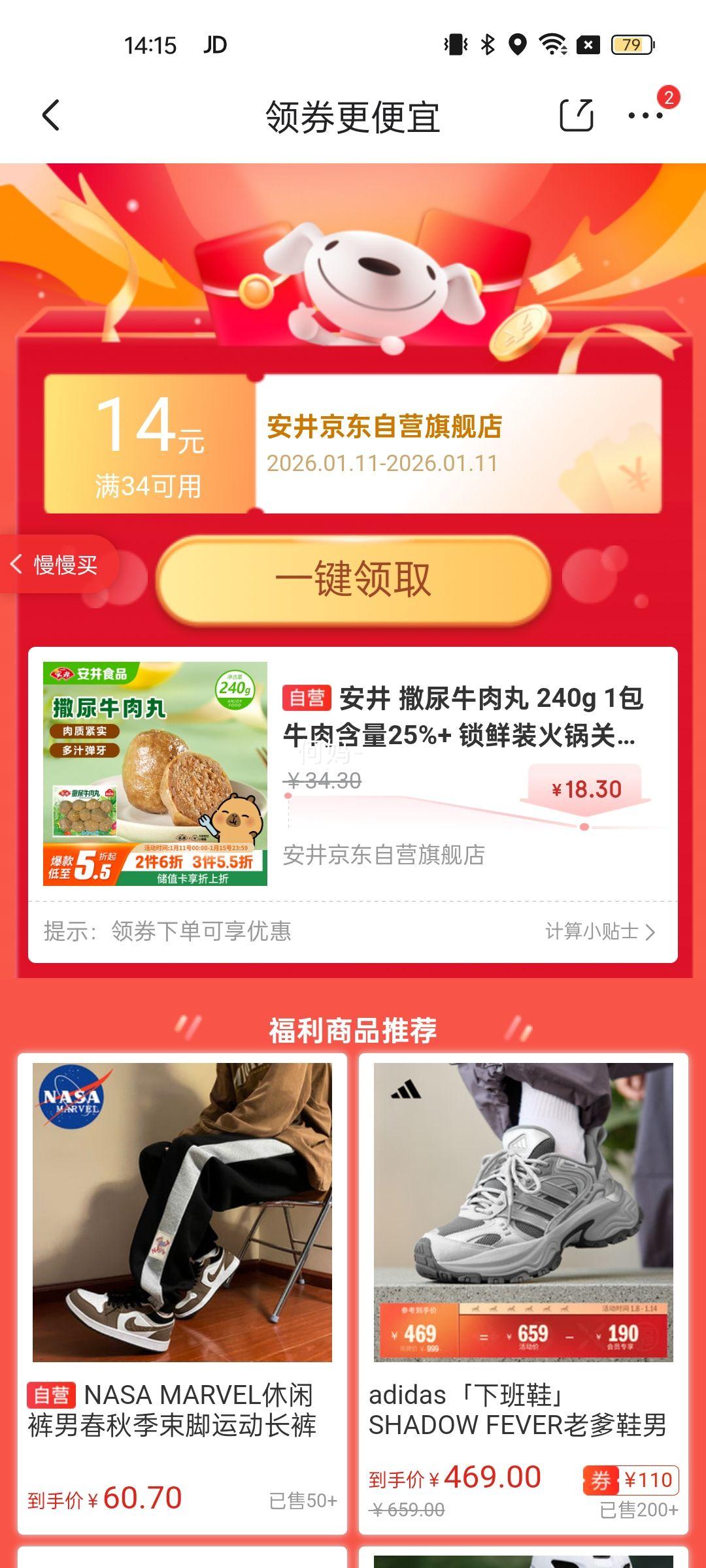 ���� ����ţ���� 240g 1�� ţ�⺬��25%+ ����װ����ض��󷽱���Ż�֤��