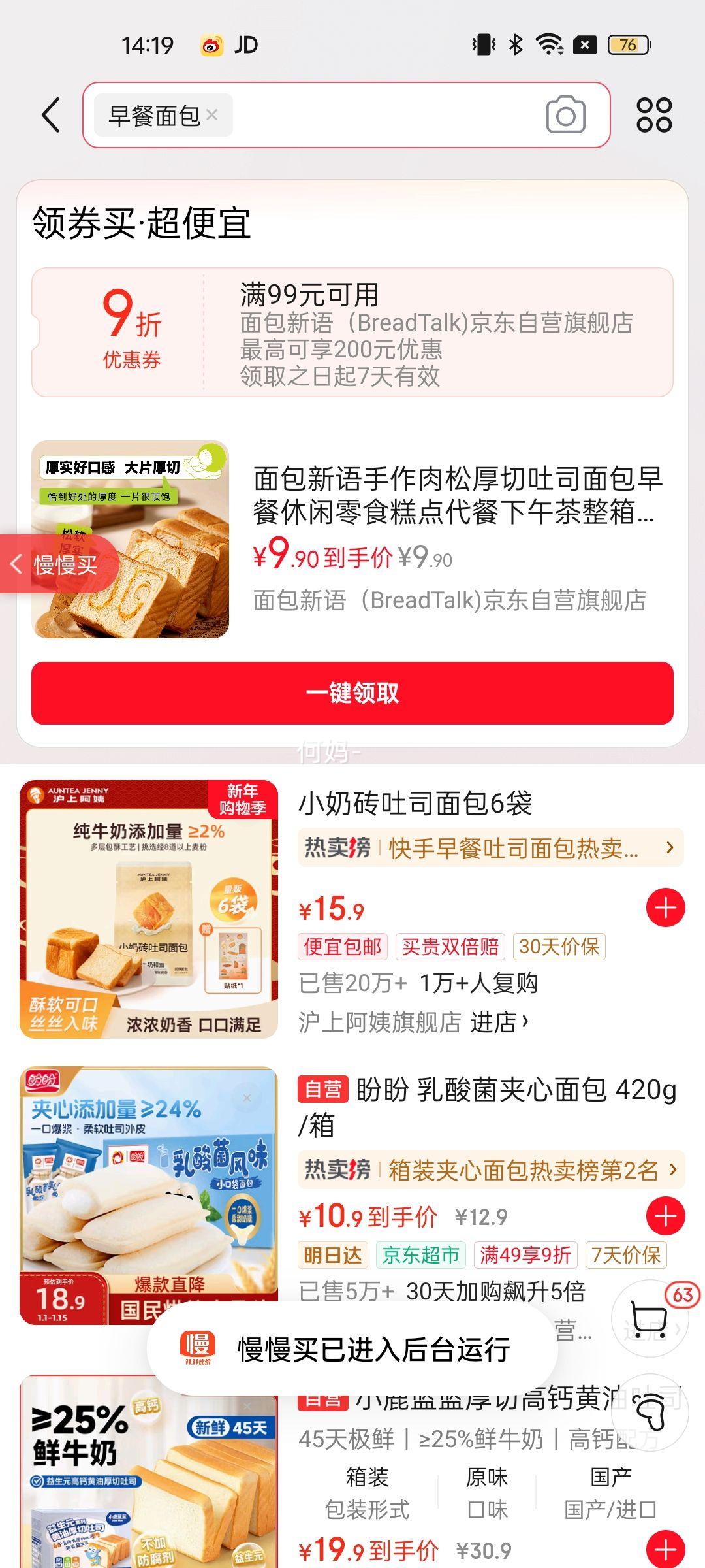 ��������������ɺ�����˾������������ʳ���������������300g�Ż�֤��