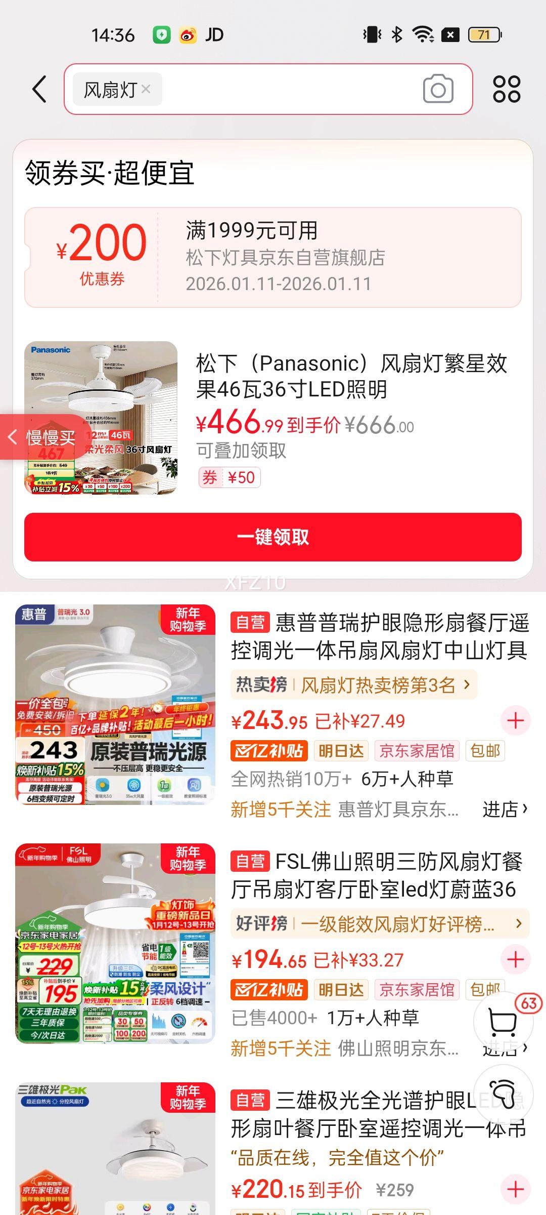 ����ά��������40��99.99%L�͸ߴ���EGT��������ҹٷ��콢�� ������40����90%ѡ����3����6D�������� ȫά�������Ż�֤��