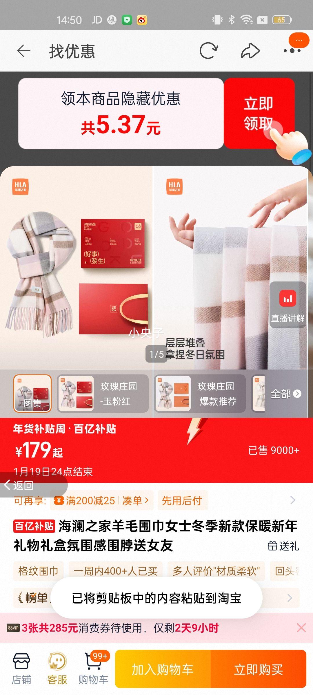 ����֮����ëΧ��Ůʿ�����¿ů����������з�Χ��Χ����Ů���Ż�֤��