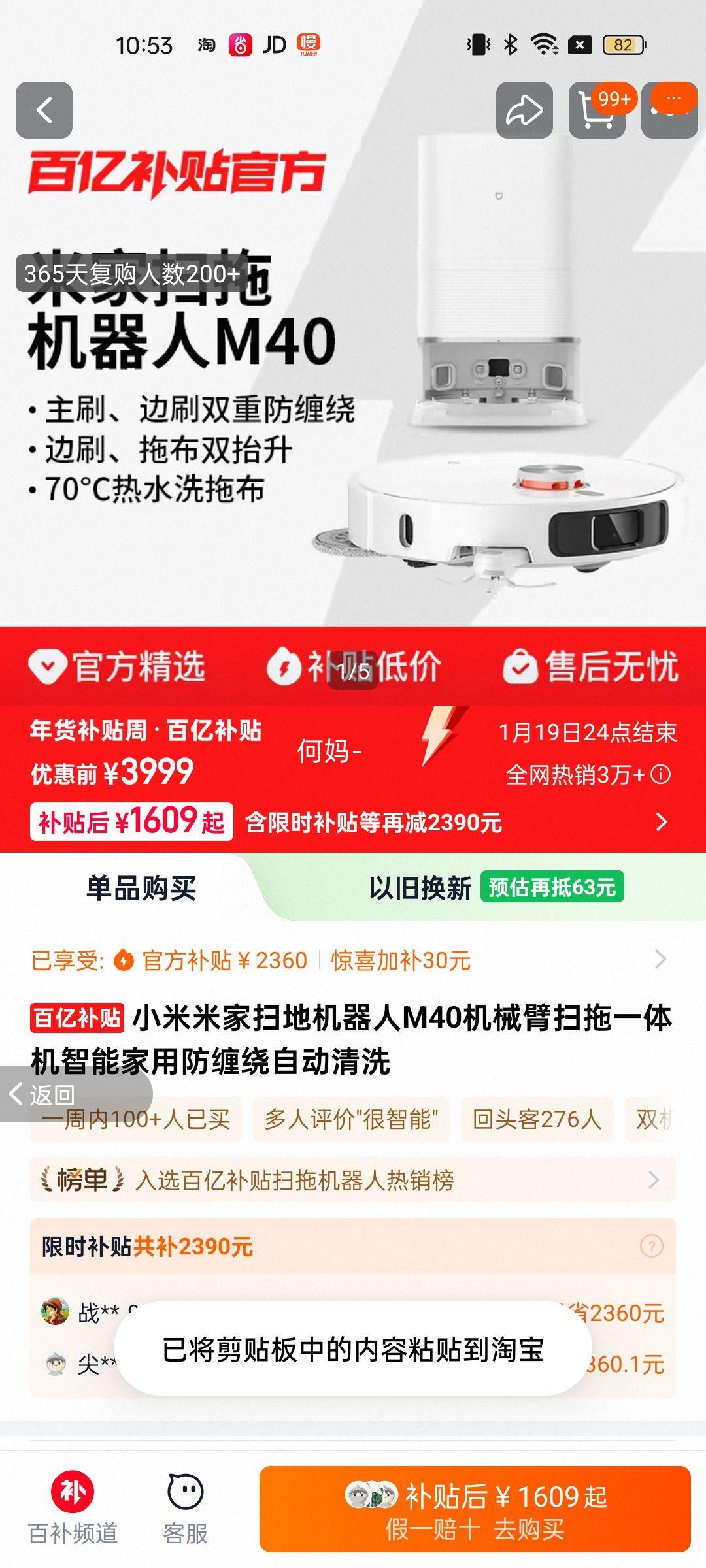 ���ǽ����������������ȷ���������˯���ڹ⻺����ƣ���۲�����50Ƭ�Ż�֤��