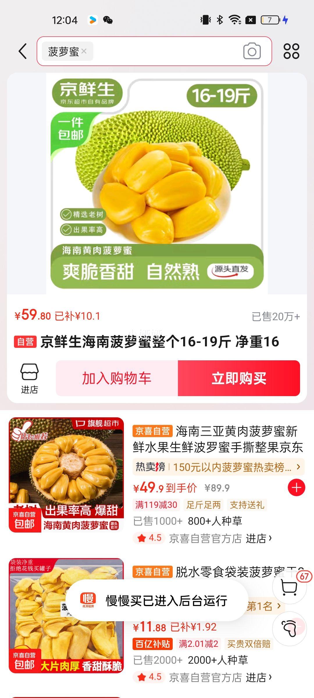 ���������ϲ���������16-19�� ����16������ˮ�� Դͷֱ���Ż�֤��