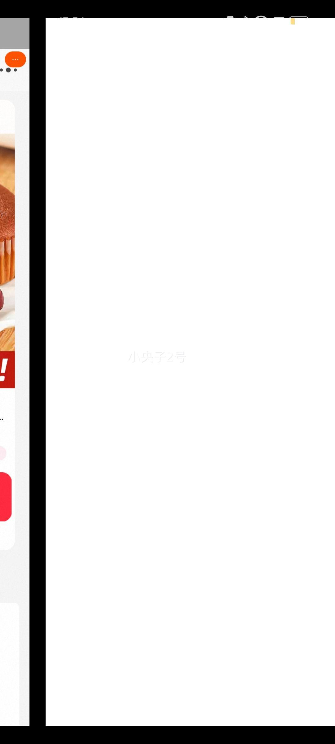 ���������浰��������������Ӫ�������ʳ��ʳ��㵰��������ʳ ���浰�⣨�������ʣ� 500g�Ż�֤��