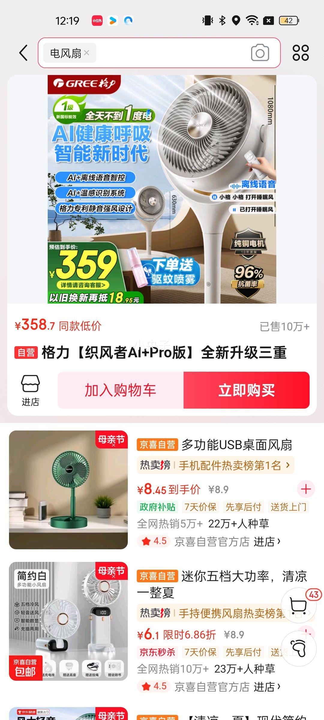���� FXDZ-20X80Bg5 ����� ��ɫ�Ż�֤��