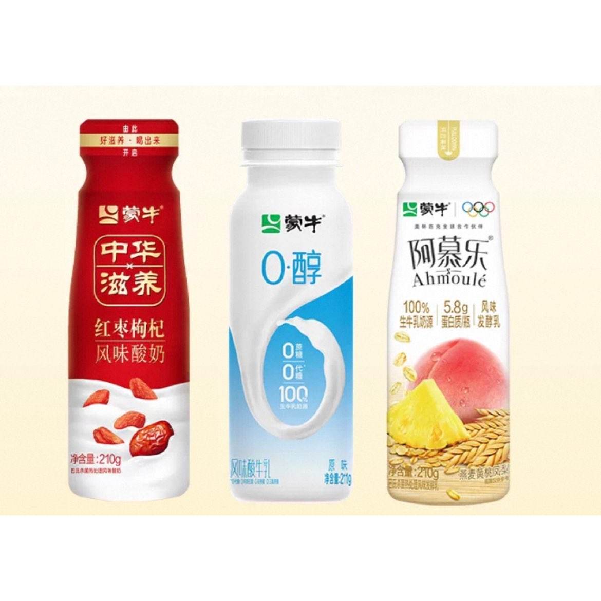 ţ 轷ζ210g*10ƿ24.2Ԫȯ