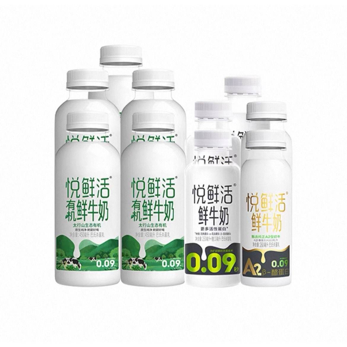 ʻ лţ450ml*5ƿ+260ml *5ƿֵװ53.13Ԫ