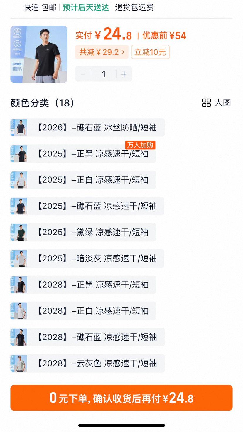 erke ���Ƕ��� �ٸɶ���t�����Ż�֤��