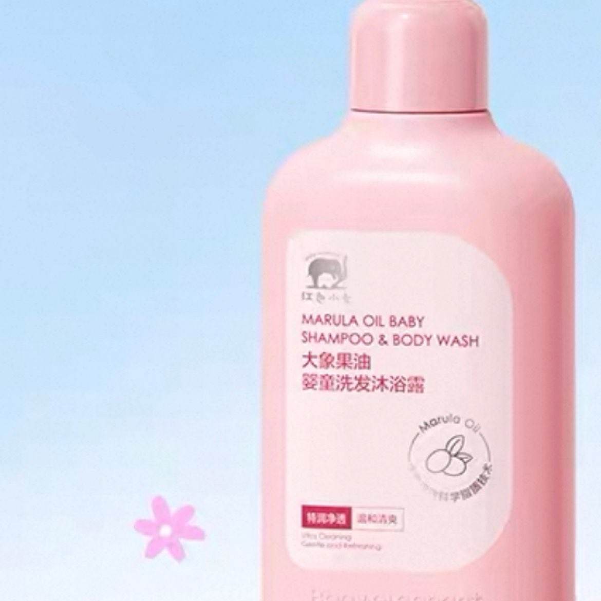 ɫС Ӥ׶ϴԡ¶һ500ml    15.75Ԫȯ