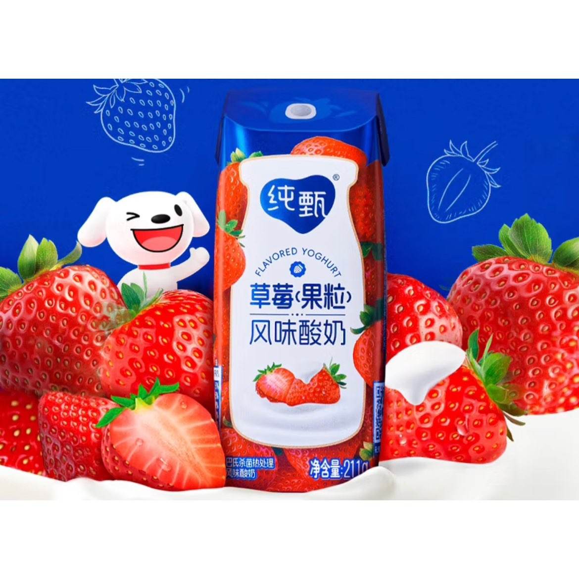ٽۣţ ݮζ 211g10*234.2Ԫȯ17.1Ԫ/