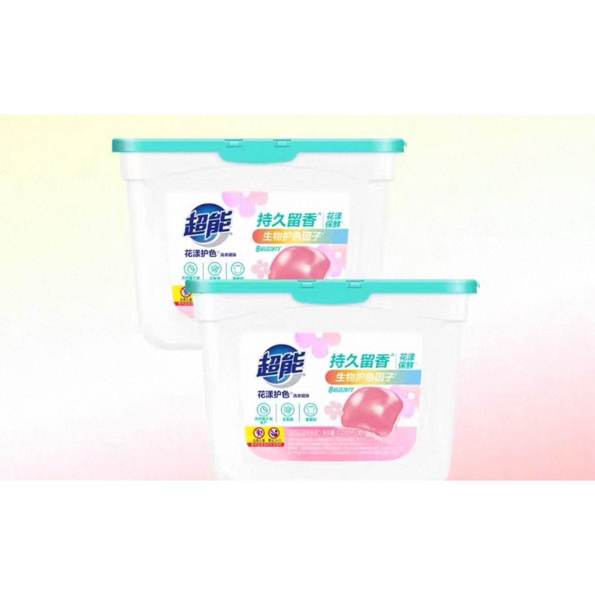  ɫϴ50*221.2Ԫȯ