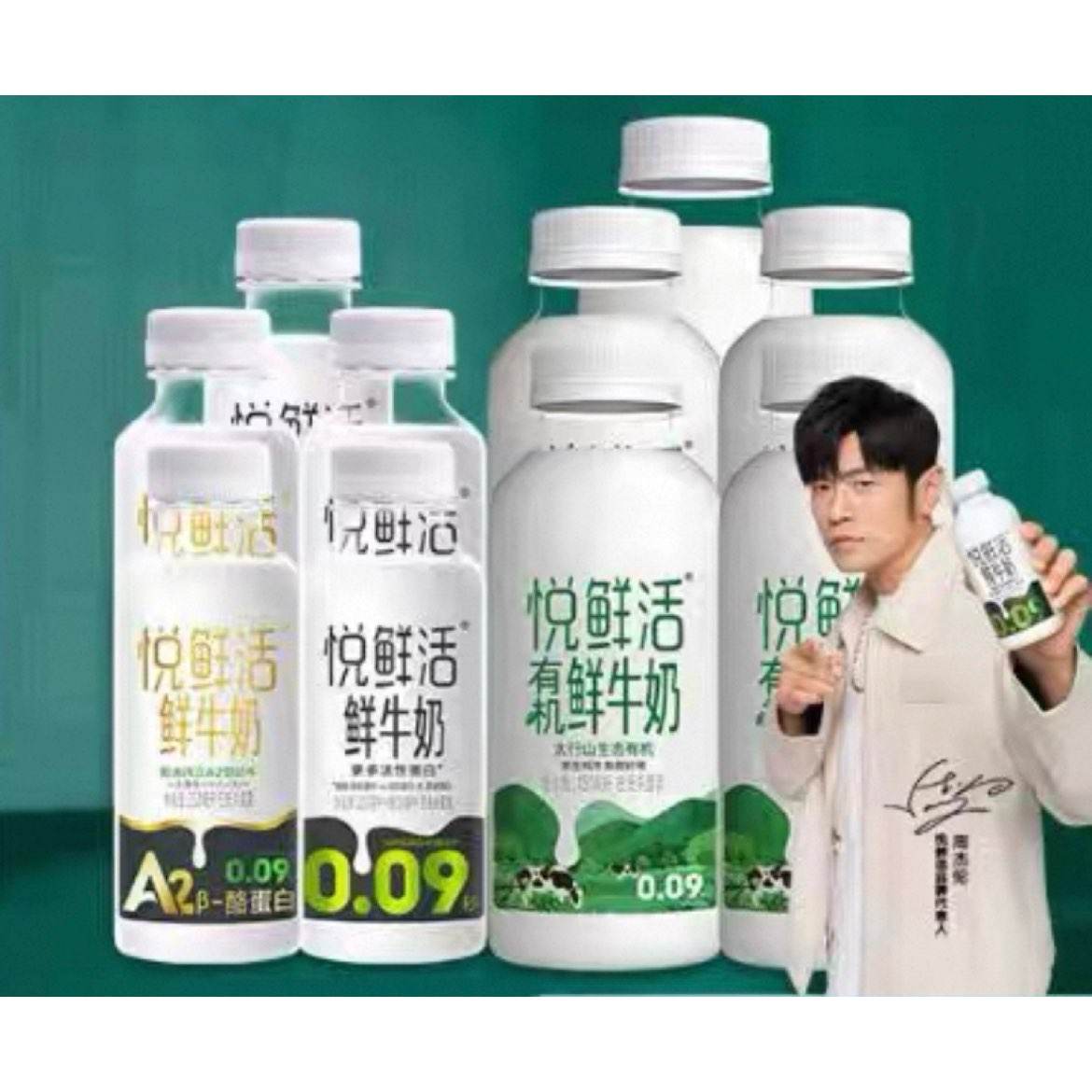 ʻ лţ450ml*5ƿ+260ml *3ƿ+A2260ml*2ƿֵװ195.6Ԫ