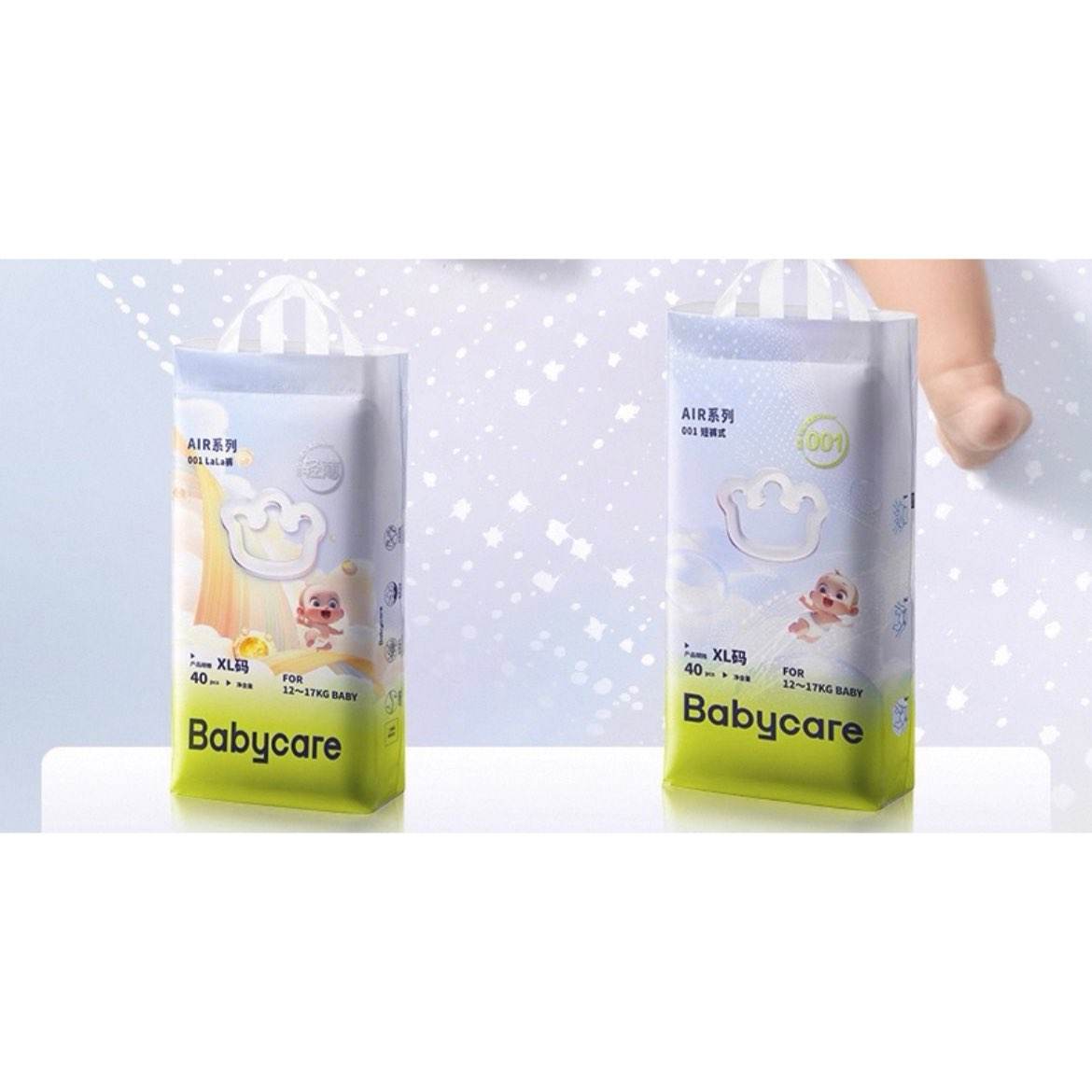 babycare ֽair001*2 ѡ135.22Ԫȯ67.61Ԫ/