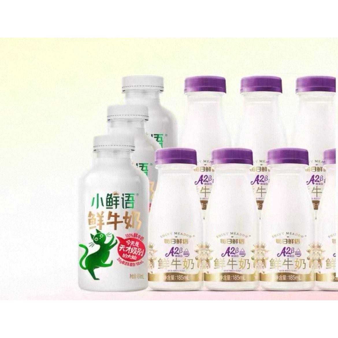 ÿ ţ450ml*3+A2 185ml*710ƿ 250ml*1ƿ38.87Ԫ
