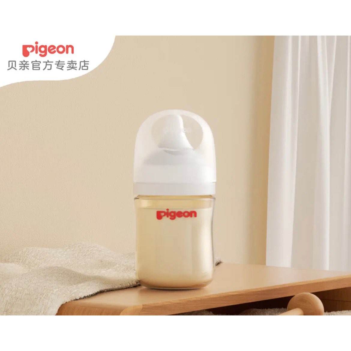  ƿppsuھӯˤԭĸι 240ml 3-6 ԴM63.17Ԫȯ