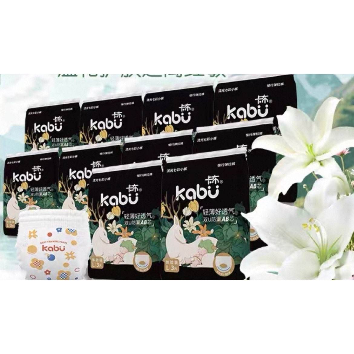 ϵ4XL 30Ƭ14.98Ԫ5Ԫп