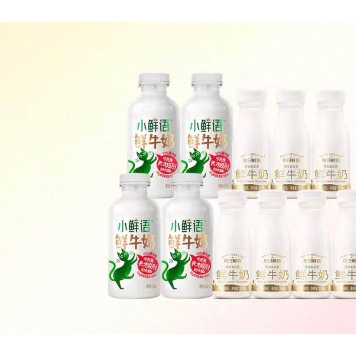 ÿ ţ450ml*4ƿ+185ml*7ƿ߸ 250ml*143.79Ԫ