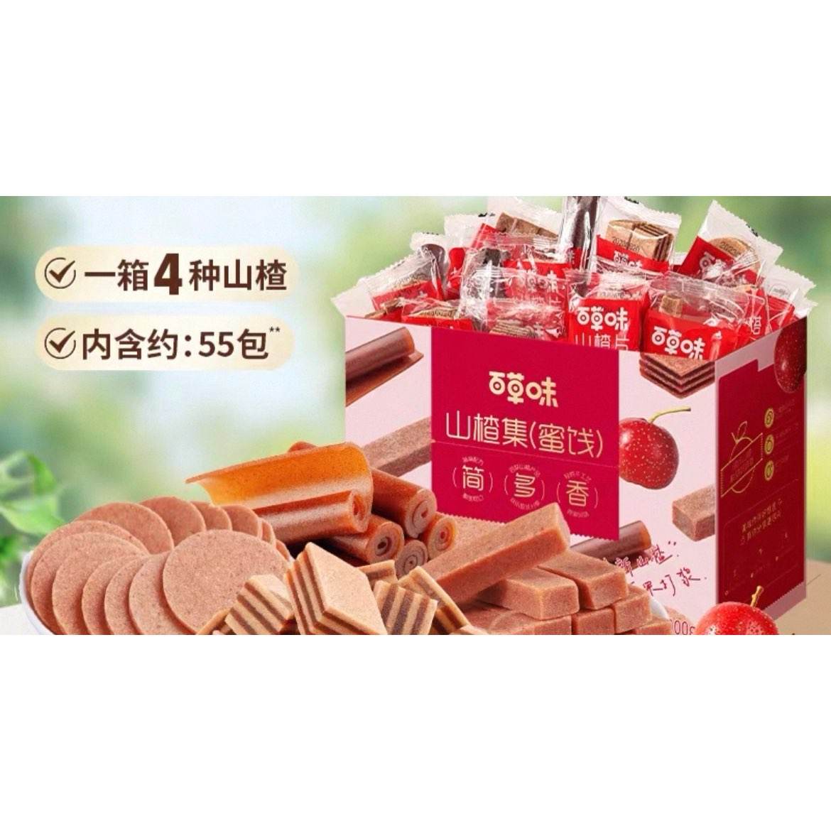 ٲζ ɽƬƤ13.35Ԫȯ