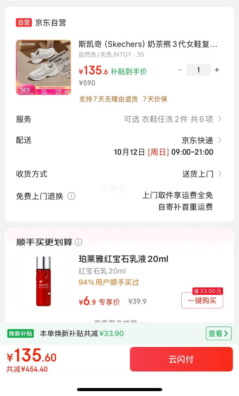 ˫11ٽۣ˹ ̲3ŮЬèϵЬЬٴ˶ЬŻ֤