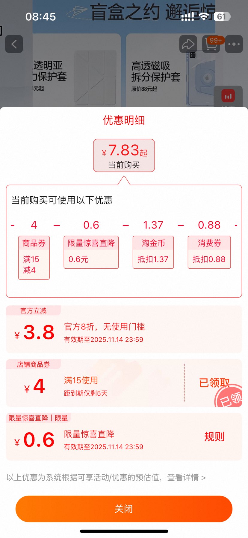 ˫ʮһħ ƽ屣ᱡ äŻ֤