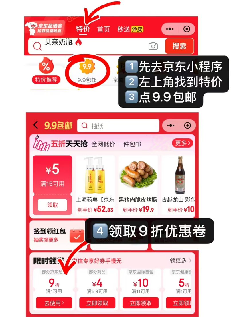 ˫ʮһԤ桢ٽۣ ȫ֬  ţ 250ml 16*5Ż֤