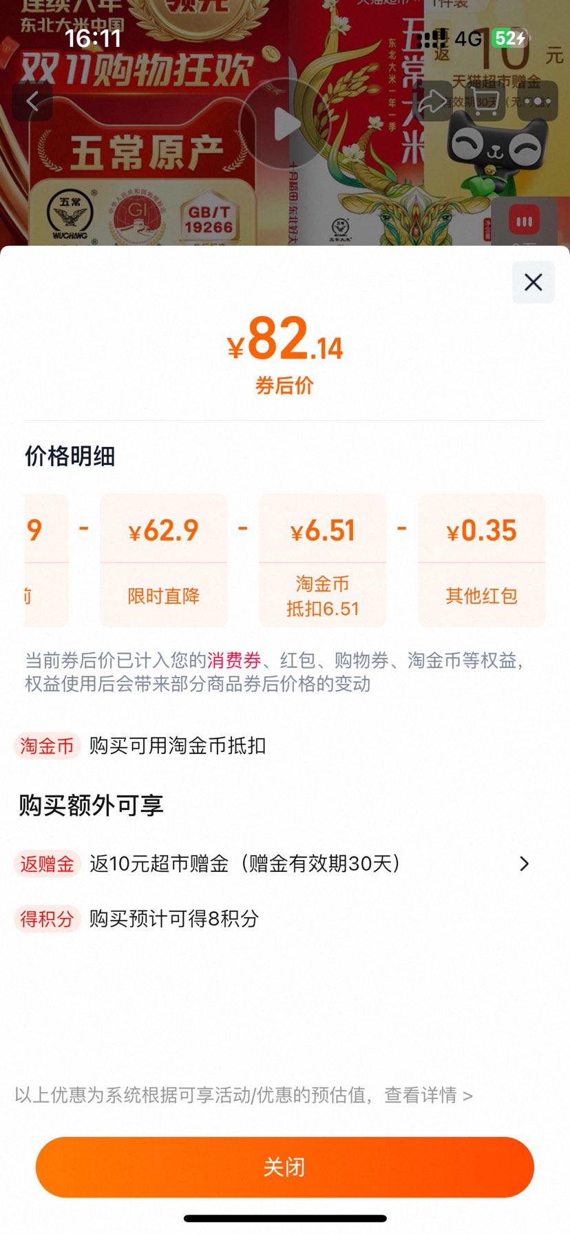 ˫ʮһʮµ 峣һһվ10kgŻ֤