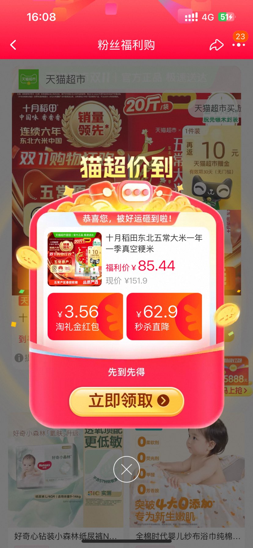 ˫ʮһʮµ 峣һһվ10kgŻ֤