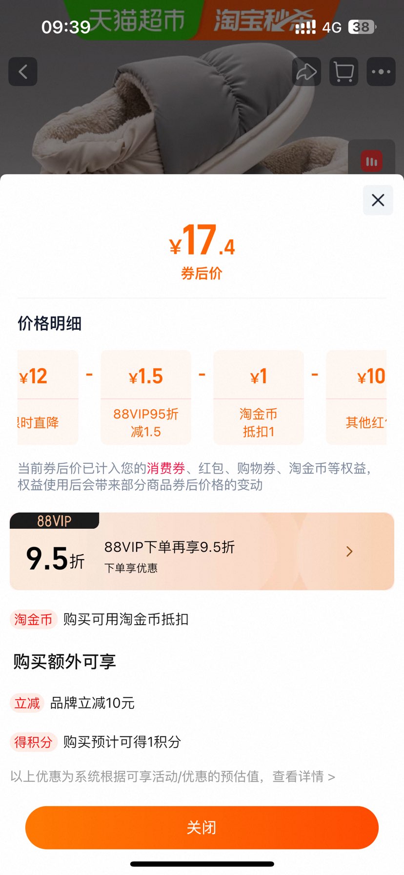 ˫ʮһ ʿЬ2025¿ЬŻ֤