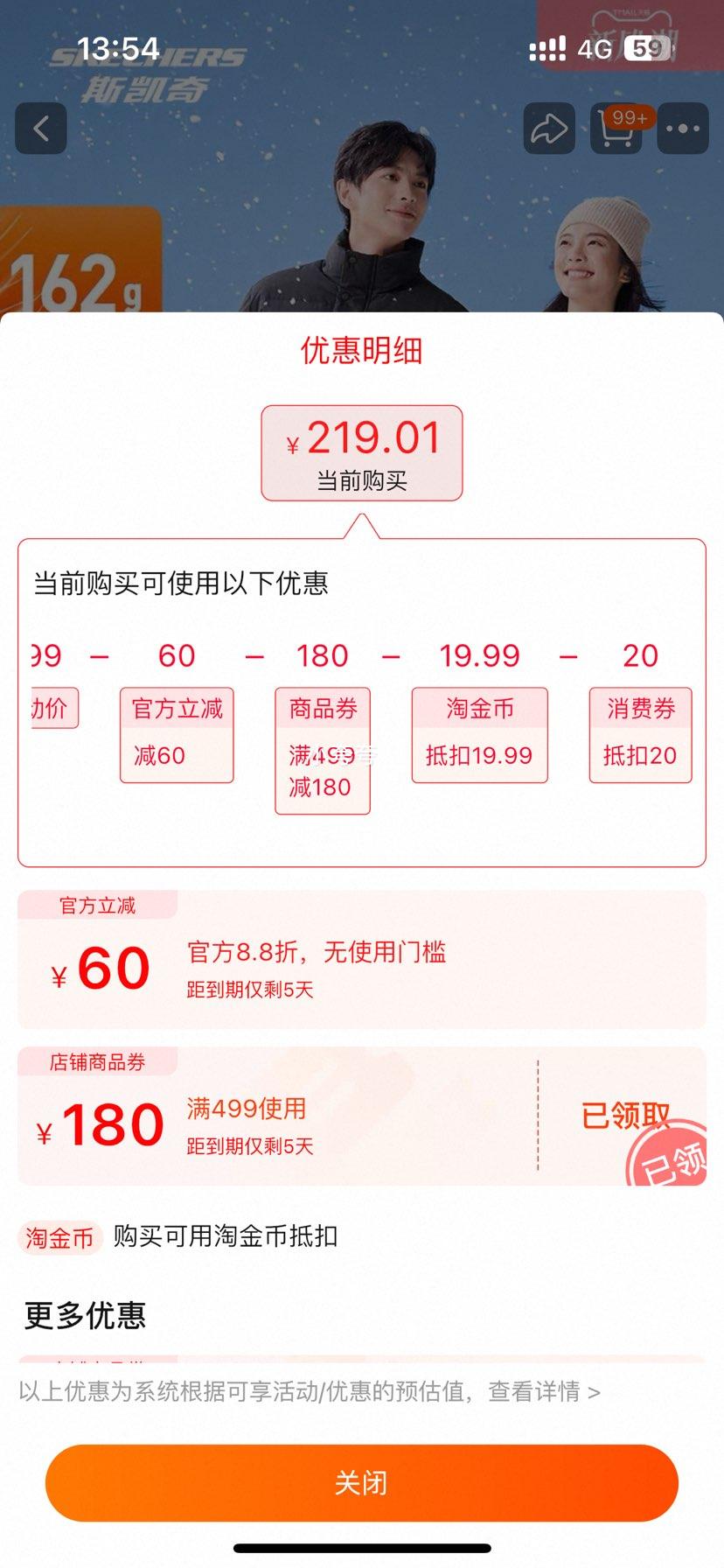 ˹ ﶬŮ֯̿޷ ӺůʱаٴŻ֤