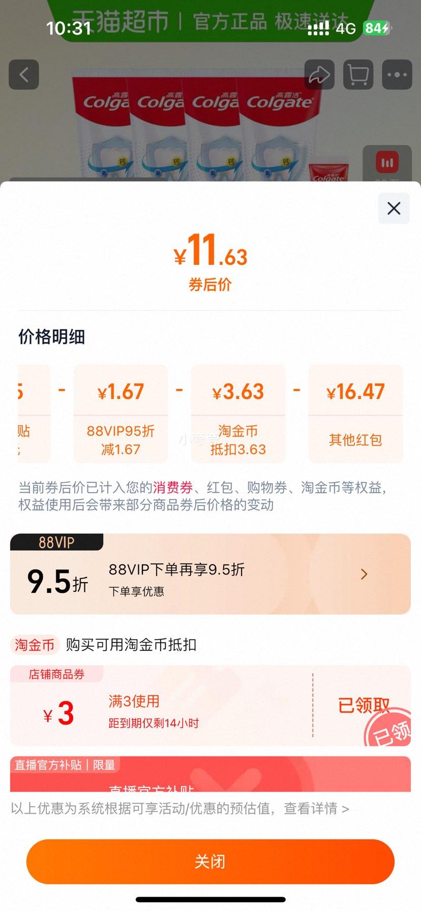 ¶ ׽ݷװ ˮ߶˰СŻ֤