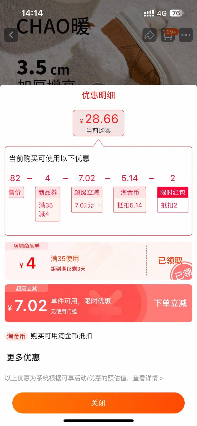  ѩѥŮ ů⴩ ޼ӺëͲЬŮŻ֤