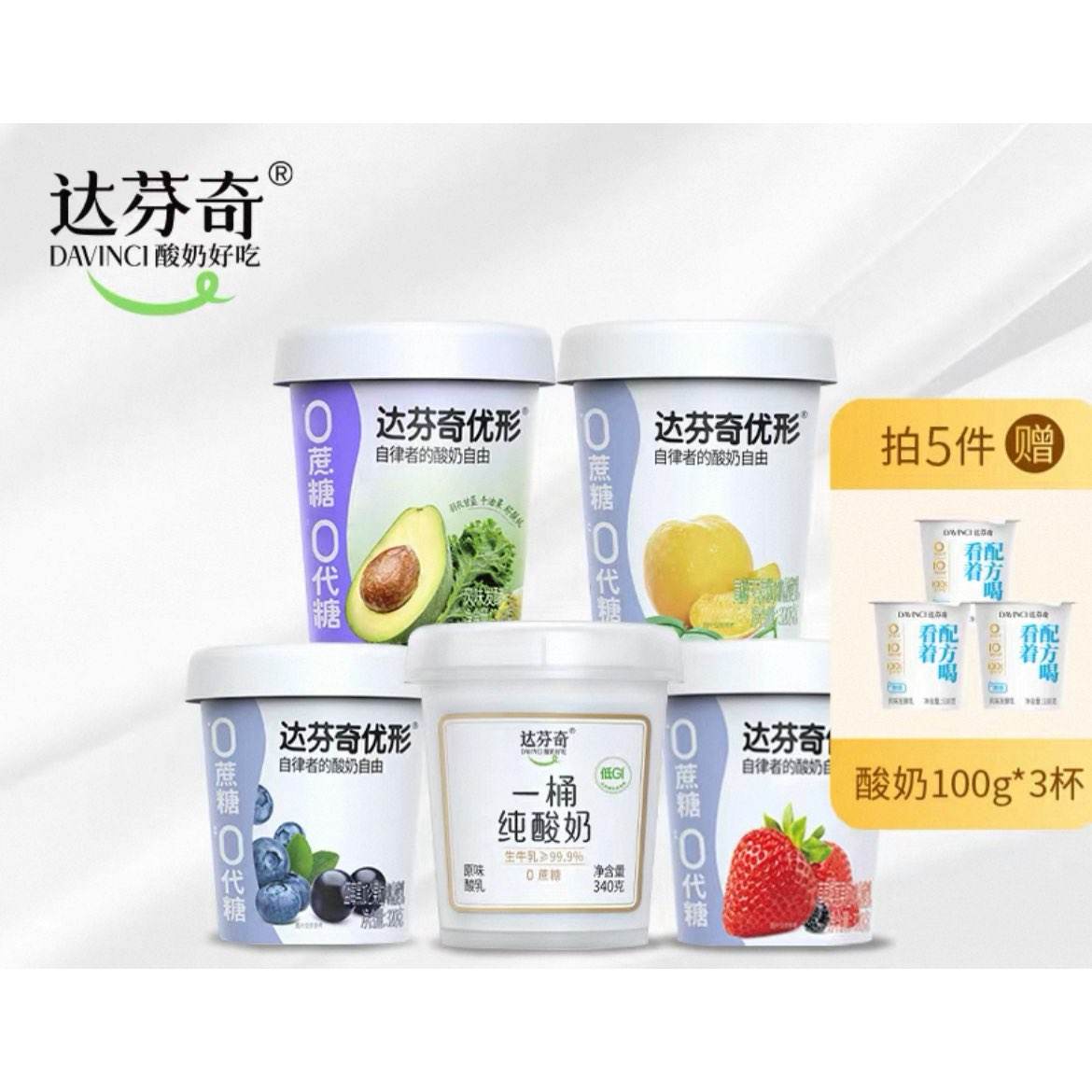  ιζţ鷢͵ ݮڼ320g*1Ͱ ζѡ49Ԫ(ȯ9.8Ԫ/)