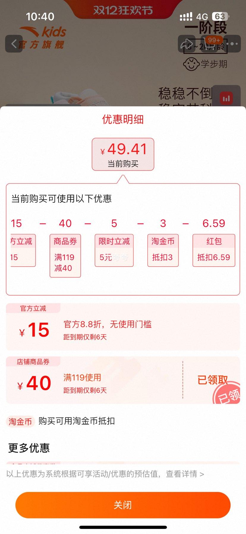 ̤ ѧЬ һ׶ Ů ＾¿ Ь Ӥ׶ЬŻ֤