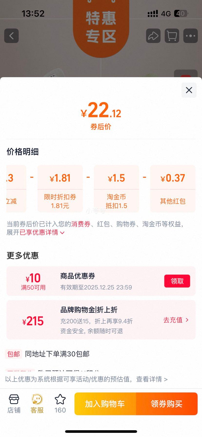  ҰЬŮʿﶬڼҾЬױůëŮŻ֤