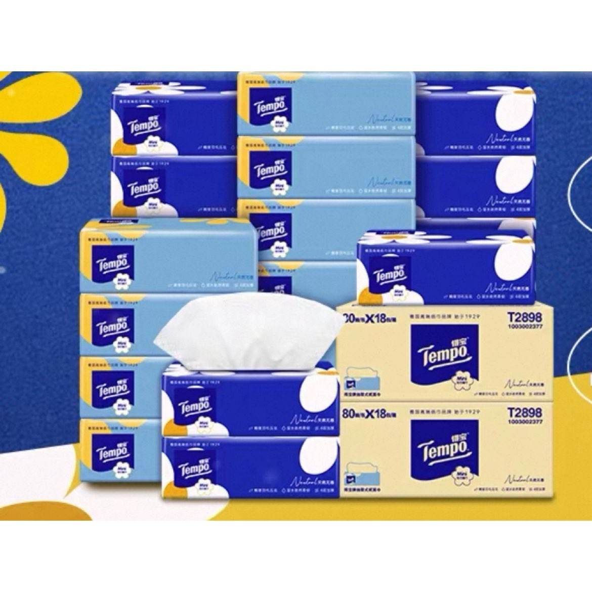 �ñ� С��������ϵ�������ֽ 80��*36�� S��54.59Ԫ(����ȯ)