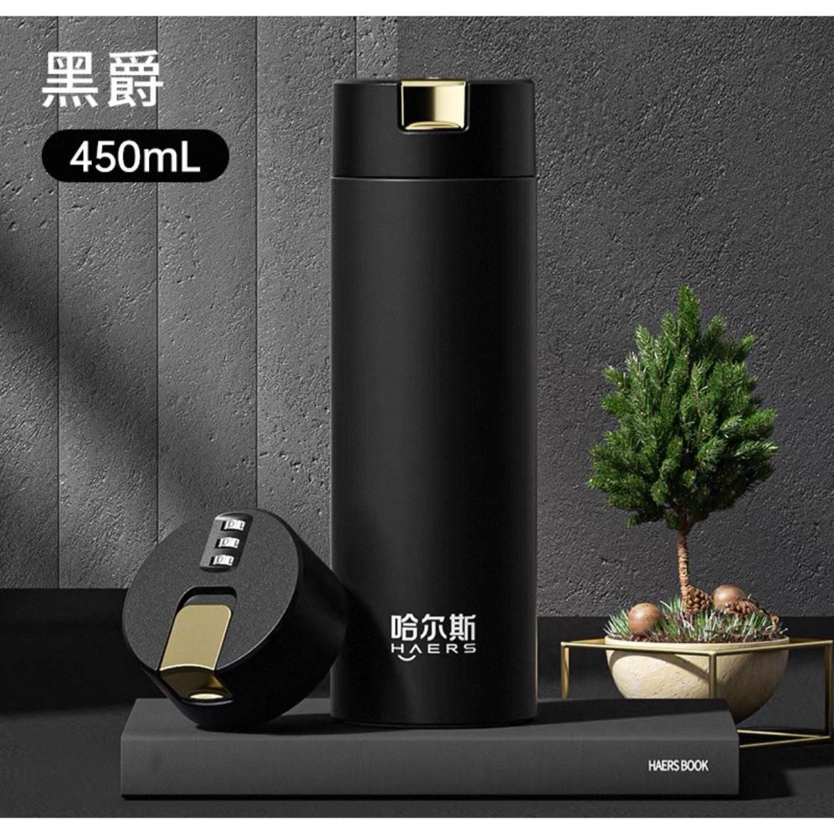 ����˹ ��ˮ����316���±� �п���ݲ豭450ml