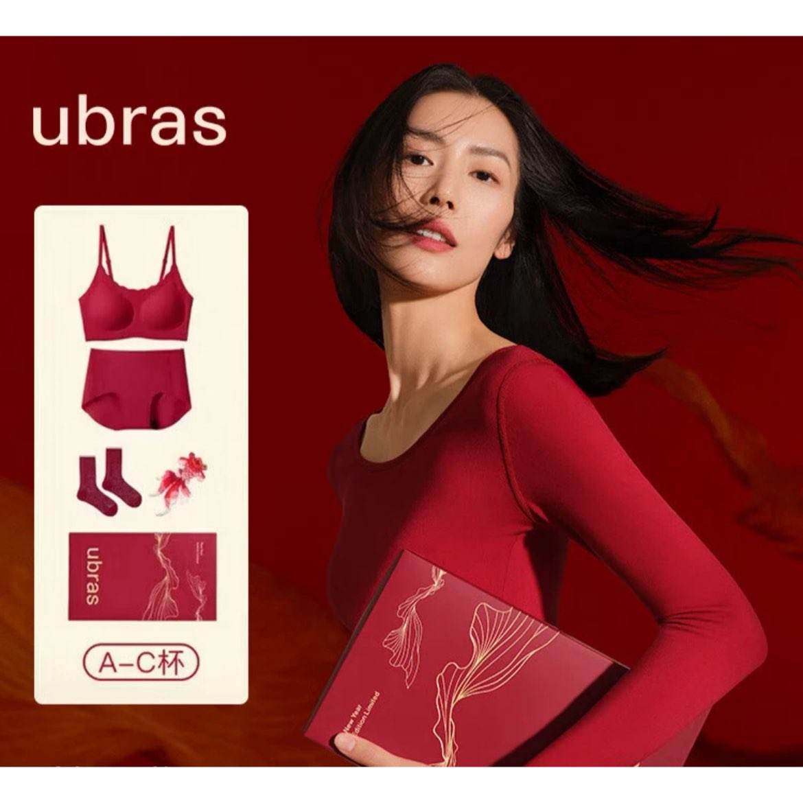 ubras ����ͬ�� ��ɫ�޳����������¿� ���Ϻ� A-C�� 100-130�� 103.58Ԫ(����ȯ����յ�)