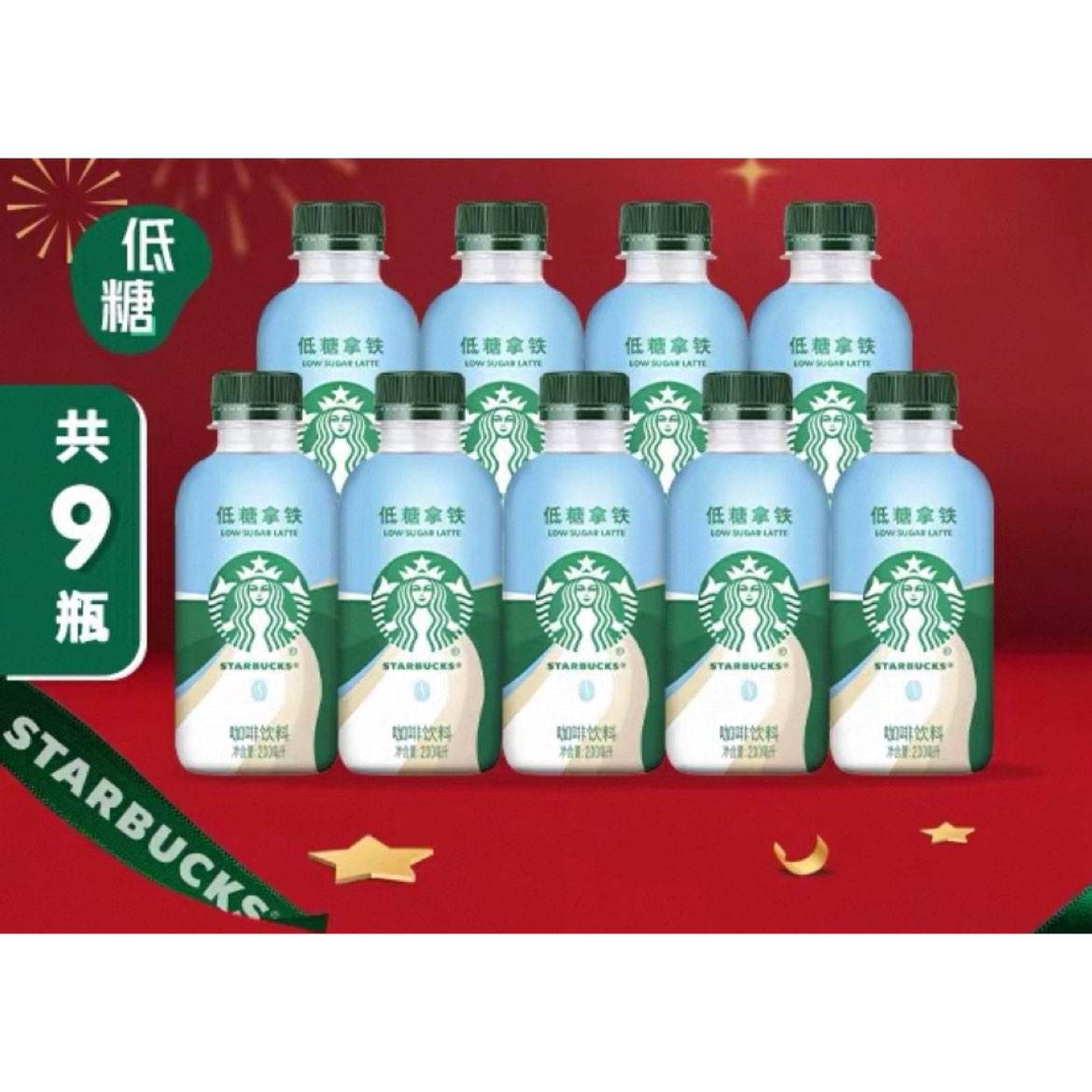 �ǰͿ� ��С���������� ������������ 200ml*9ƿ  36.86Ԫ(����ȯ)