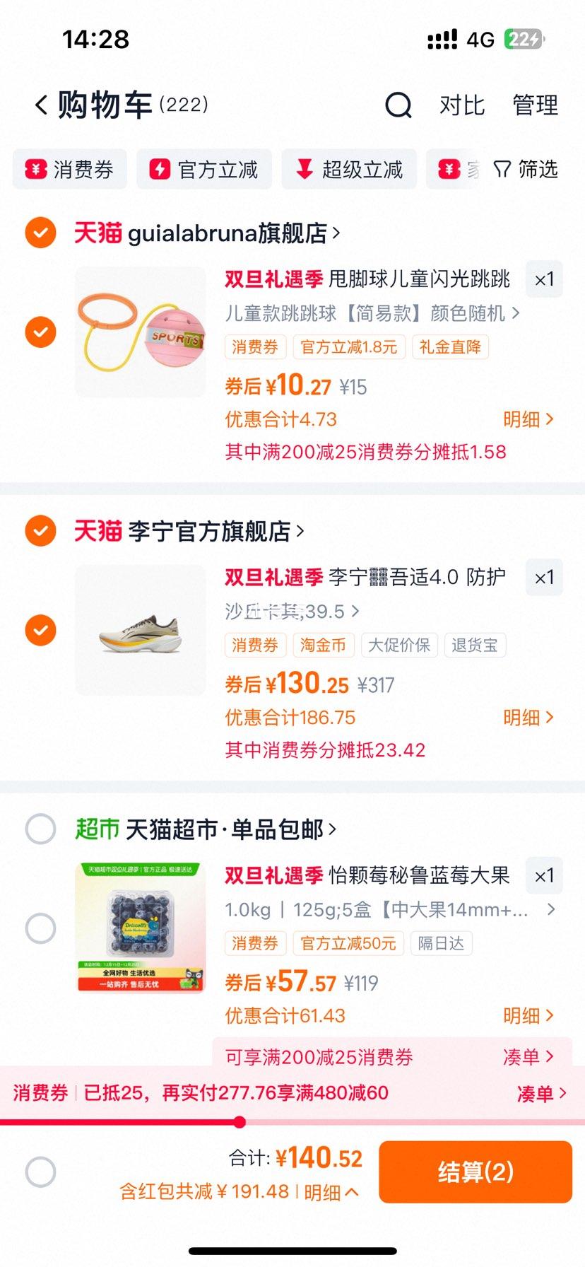 ���� ����4.0������ �п�?����͸���п������������ܲ��˶�Ь�Ż�֤��