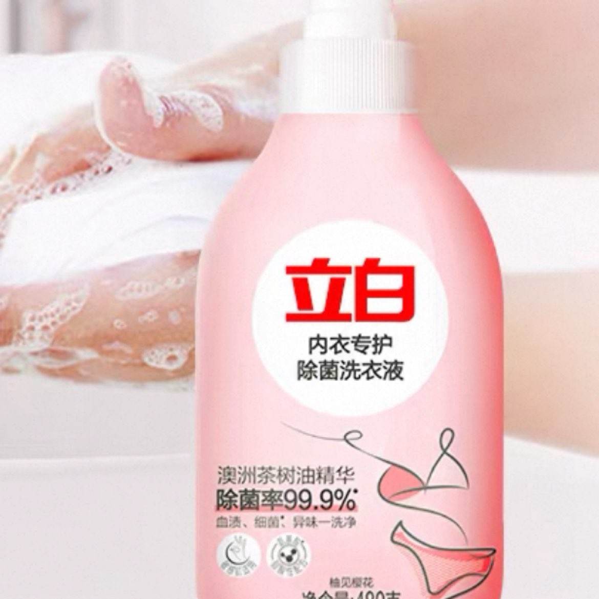 ���� ����ϴ��Һ Ůʿר�� ���Ѫ��480�� 14.9Ԫ(����ȯ)