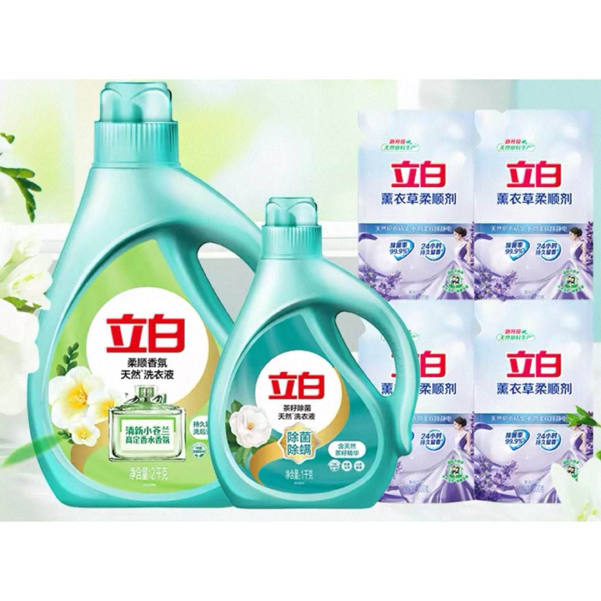 ���� ϴ��Һ �����˳�־����� ��Ȼ��ζ���������־��ྻ5kg 29.4Ԫ