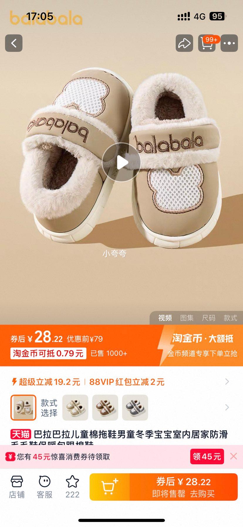 �������� ��ͯ������������Ь ����������ůëëЬ �ʺ�37-38�Ż�֤��