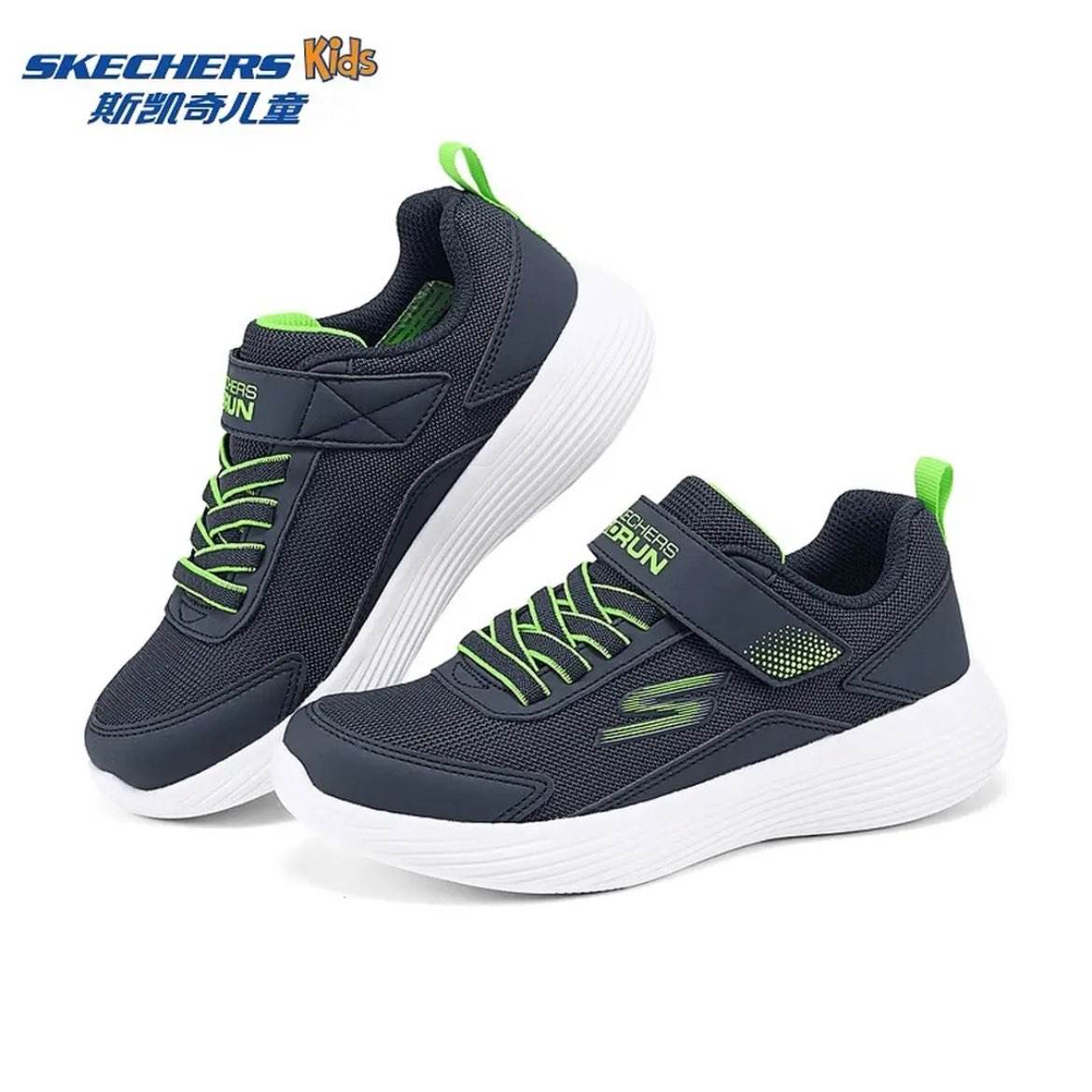 Skechers ˹���� ��ͯ�˶�Ь 405315L �ļ��� ��ͯ ��ɫ/��ɫ/NVLM 27.5 119Ԫ(����ȯ)
